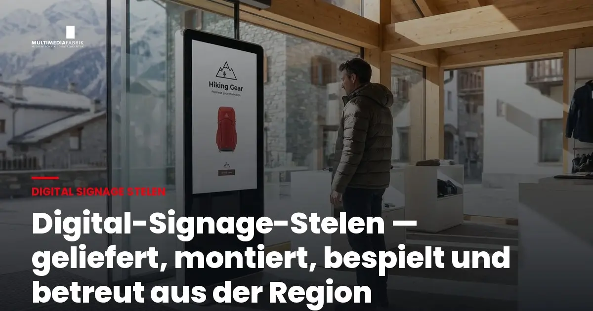 digital signage stelen og pillar